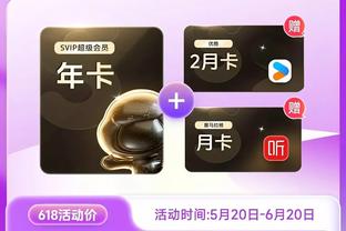 188bet金宝搏微博截图0